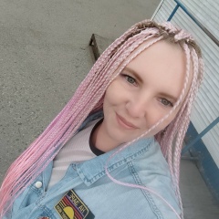 Анастасия Унагаева, 29.01.1987, Иркутск