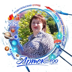 Мария Сальникова, 26.06, Ульяновск