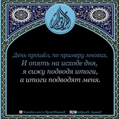 Мухаммад Омаров, 18.05.1994, Махачкала