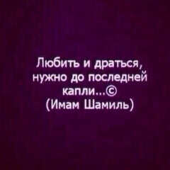 Мухаммад Юсупов, 04.10.1994, Махачкала