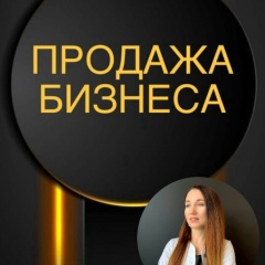 Елена , Мурманск