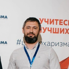 Григорий Кнышук, 24.07.1985, Новосибирск