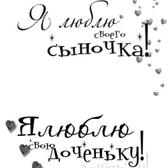 Асель Усенбаева, 01.06.1986, Караганда