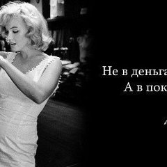 Джамиля Джабирова, 26.10.1992, Москва