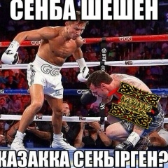 Кайыржан Абсаматов, 11.03.1995, Алматы