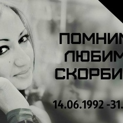 Aigerim Sabit, 27.10.1993, Уральск