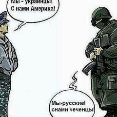 Исмаил Мусиханов