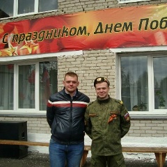 Роман Палагнюк, 17.02, Томск