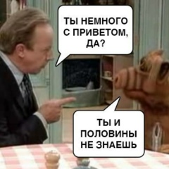 Олег Моисеев, 06.05.1986, Москва