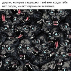 Минкаил Шакаев, 25.08.2000, Грозный