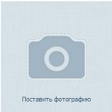 Петимат Исраилова