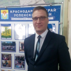 Андрей Буланов, 30.09, Армавир