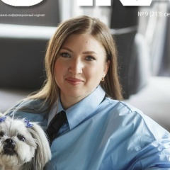 Виктория Чижонкова, 08.11, Брянск