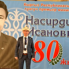 Дастан Бегалиев, 04.07.1988, Ош