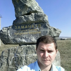 Дмитрий Кусов, 20.05.1988, Актау