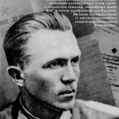 Андрей Васюткин, 27.03, Калининград
