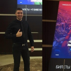 Дмитрий Грицаненко, 01.06, Киев