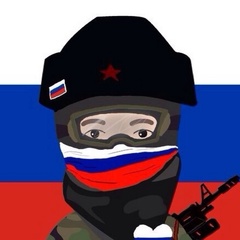 Сергей Кучин, 01.01.2000