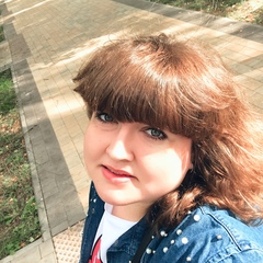 Юлия Лапина, 26.09, Нижний Новгород