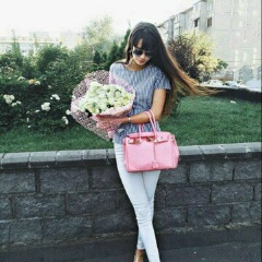 Сабина Алтынбекова, 05.11.1995
