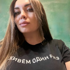 Алёна Дубовикова, 26.11, Москва