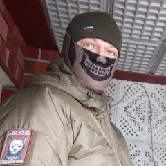 Александр Аверин