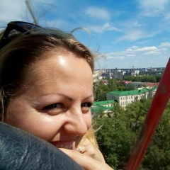 Юлия Руднец, 16.09, Минск