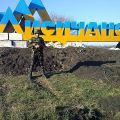 Рома Литвин, Львов