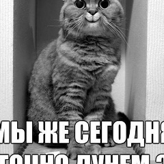 Миша Федоров, 14.05, Ростов-на-Дону