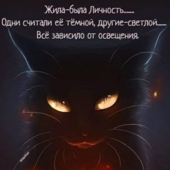 Татьяна Рыбалко, 03.12, Санкт-Петербург