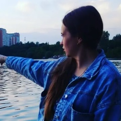 Оксана Евтягина, 26.05, Москва