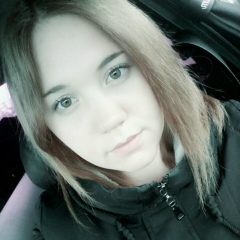 Ирина Кандыбина, 01.04.1997, Ростов-на-Дону