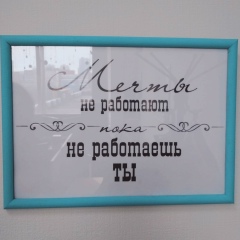 Анастасия Писарева, 18.11, Ростов-на-Дону