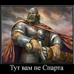 Александр Меньшов, 13.06, Санкт-Петербург