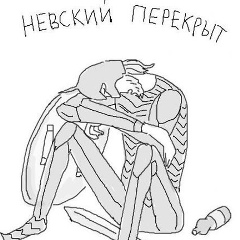 Дмитрий Донцов