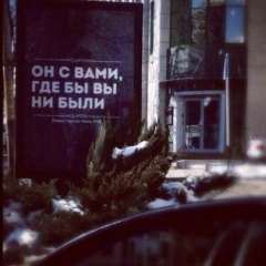 Ахмед Паровозов, 30.09.1993, San Francisco