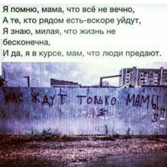 Якуб Сайдулаев, 08.04, Сочи