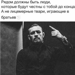 Ахмед Дудаев, 25.06.1989, Грозный