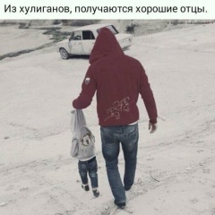 Максуд Юлдашев, 13.04.1995, Обнинск