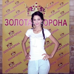 Диана Дзибова, 02.09.1989