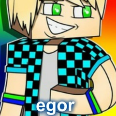 Егор Ярных, 09.09.2000, Бурибай