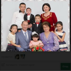 Загипа Сарсекенова, 17.01.1981, Самара