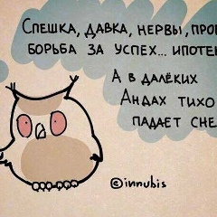 Диана Ковригина, 29.09, Санкт-Петербург