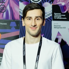 Sergey Bogomolov, 18.11, Москва