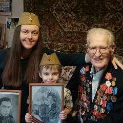 Любовь Павличенко, 01.02, Москва
