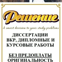 Алла Салманова