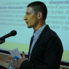 Evgeny Zhitnov, Москва