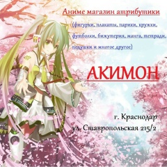 Татьяна Коржова, 27.11, Краснодар