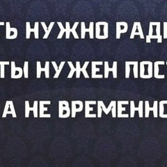 Хава Митаева