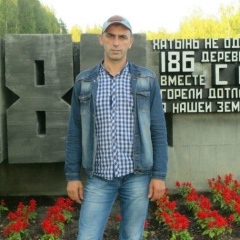 Альберт Делиханов, 08.06.1976